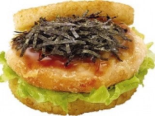 Ebi Rice Burger