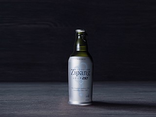 Zipang Sparkling Sake