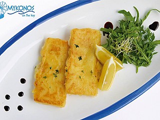 GRAVIERA SAGANAKI