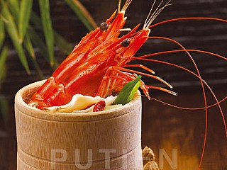 Bamboo Herbal Prawn