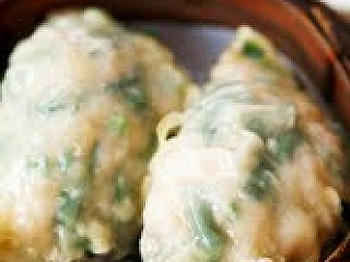 Chives Dumpling