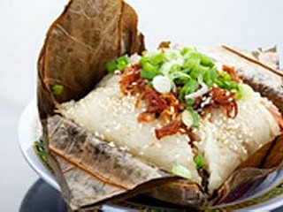 Lotus Leaf Rice