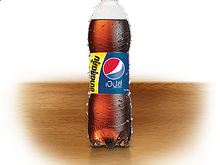 Pepsi 1.45 Lt. (Bottle)