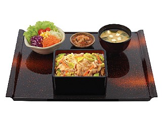 Sukiyaki Donburi 豚すきやき丼