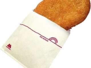 Croquette