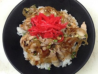 Teppei Daidokoro- Pork Don