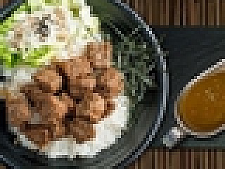 Vege Karaage Curry Don