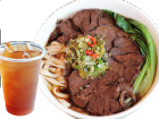 Signature Taiwanese Beef Noodle Set