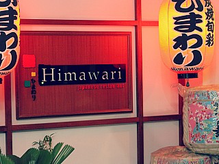 Himawari Japanese Restaurant