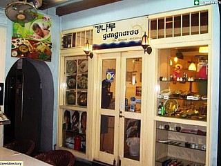 Gangnaroo Korean Restaurant