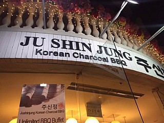 Ju Shin Jung Korean Charcoal BBQ