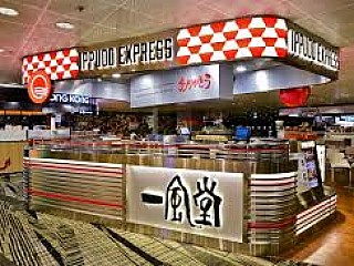 Ippudo Express