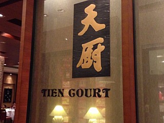 Tien Court Restaurant