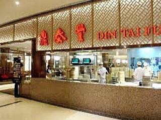 DIN TAI FUNG