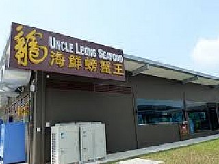 Uncle Leong Seafood 龍海鲜螃蟹王