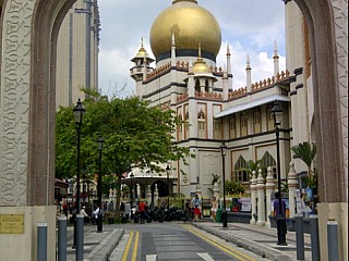 Malay Heritage Centre