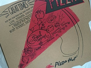 Pizza Hut 必勝客