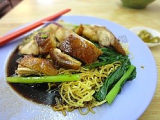 Chiew Kee Chicken Noodle House