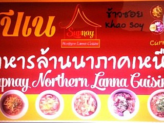 Supnay Northern Lanna Cuisine