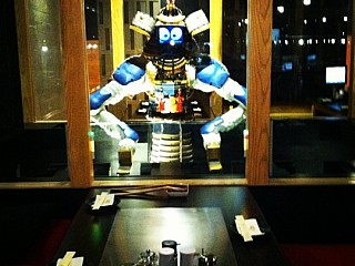 Hajime Robot Restaurant