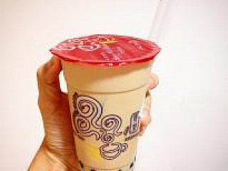 Gong Cha