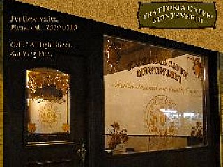 Trattoria Caffe Monteverdi