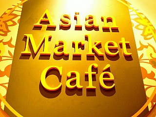 Asian Market Cafe