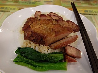 Yuen Kee Restaurant (源記燒味粉麵茶餐廳)