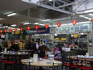 No Signboard Seafood Restaurant (Geylang)