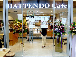 Hattendo Cafe