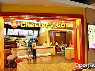 Chester's Grill (Major Cineplex Rangsit)