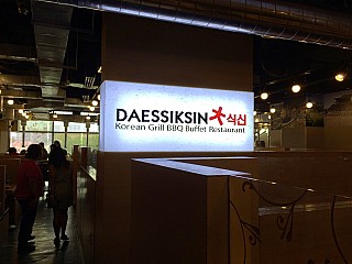 Daessiksin Korean Grill BBQ Buffet Restaurant