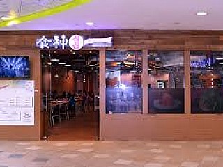 Ssik Sin Korean Grill BBQ Buffet Restaurant