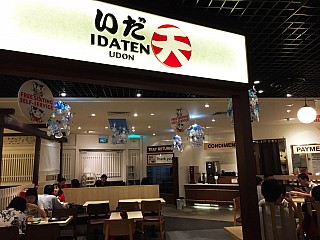 Idaten Udon