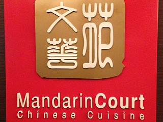 Mandarin Court Chinese Restaurant