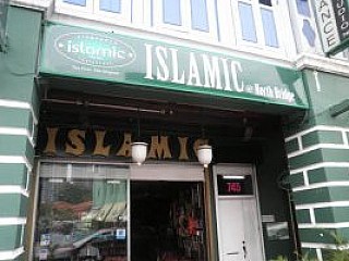 Islamic Restaurant