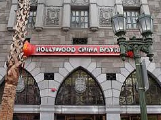 Hollywood China Bistro