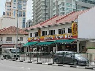 Boon Tong Kee