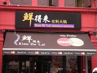 Xian De Lai Shanghai Cuisine 鲜得来