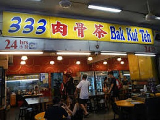 333 Bak Kut Teh 肉骨茶