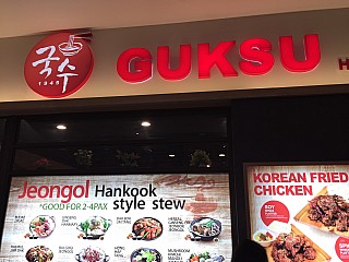 Guksu Noodle House