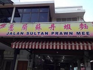 Jalan Sultan Prawn Mee