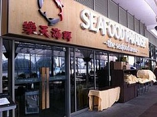 Seafood Paradise