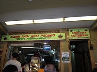 Sinar Pagi Nasi Padang