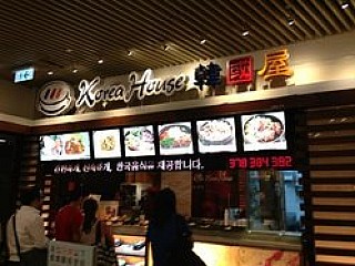 Korea House