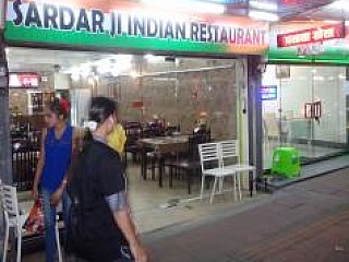 Sardar Ji Indian Restaurant