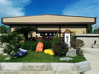 ikkyusan restaurant