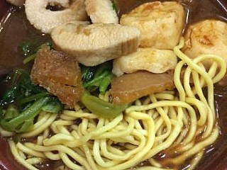 Wing Kee Noodle (Sugar Street)