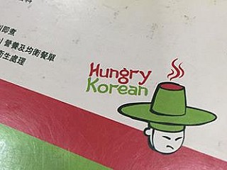 Hungry Korean