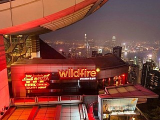 Wildfire (The Peak Tower)